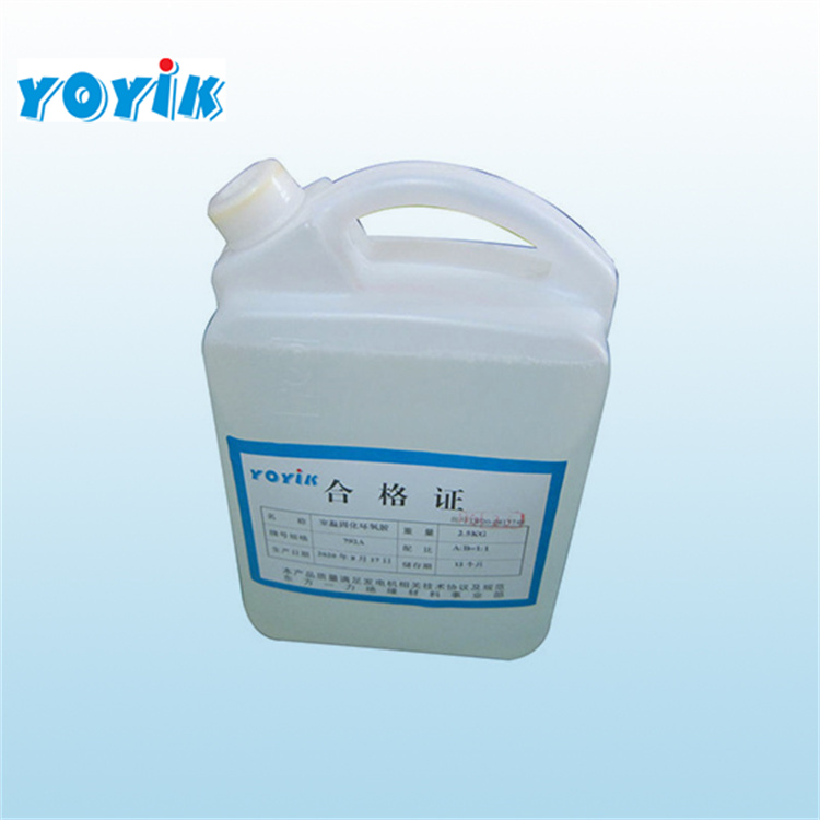 室温固化环氧胶 J0792双组份环氧浸渍漆插图