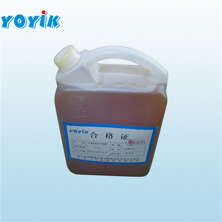 室温固化环氧胶793 AB组份室温固化环氧浸渍胶插图