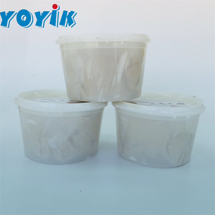 室温固化环氧胶53841YQ插图