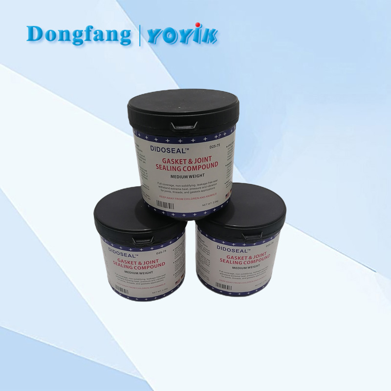 密封胶D25-75发电机端盖密封胶插图