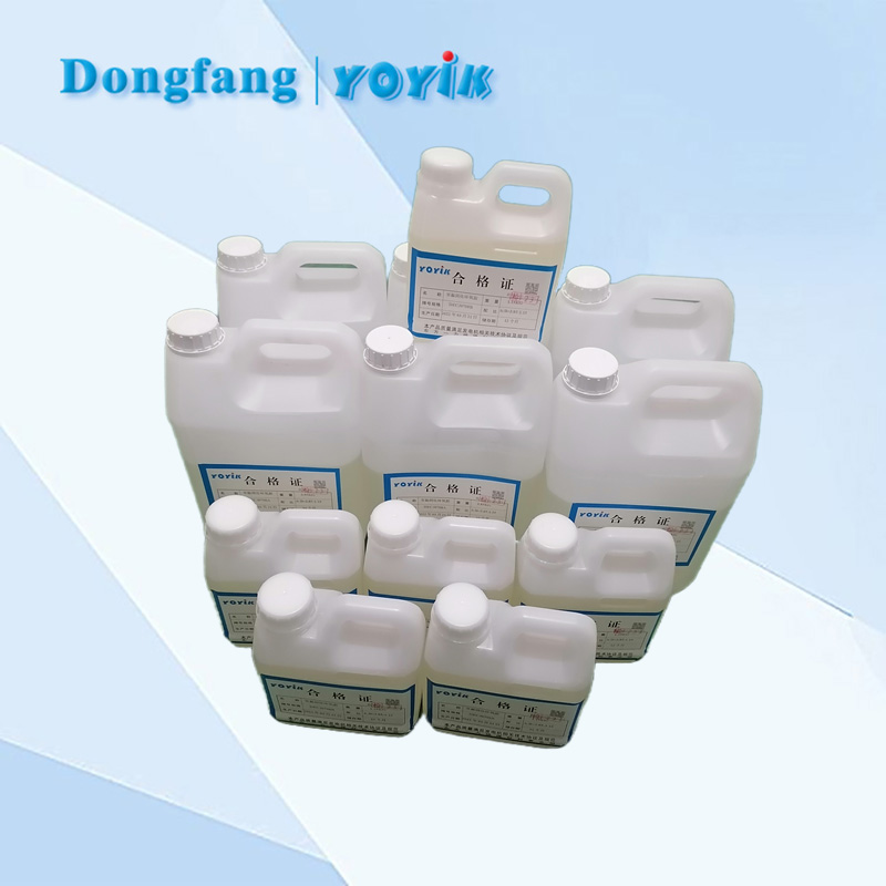 发电机端部绝缘盒灌注胶879使用方法插图 发电机端部绝缘盒灌注胶879使用方法插图