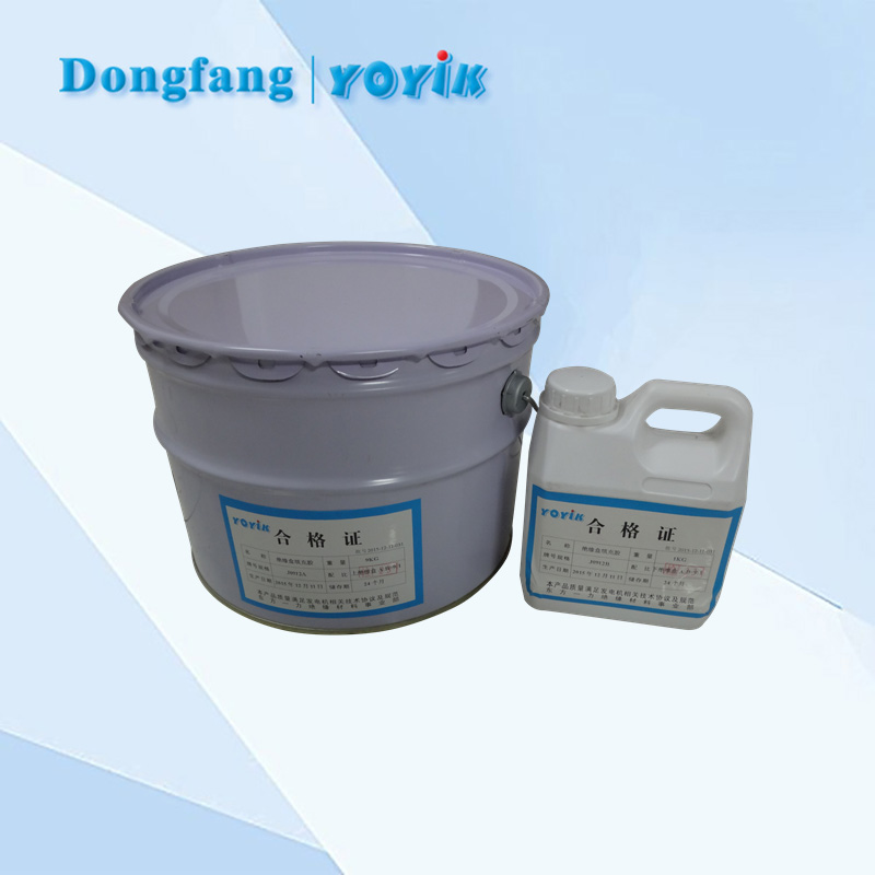 绝缘盒填充胶HDJ-18绝缘盒封口腻子灌注方法插图 绝缘盒填充胶HDJ-18绝缘盒封口腻子灌注方法插图