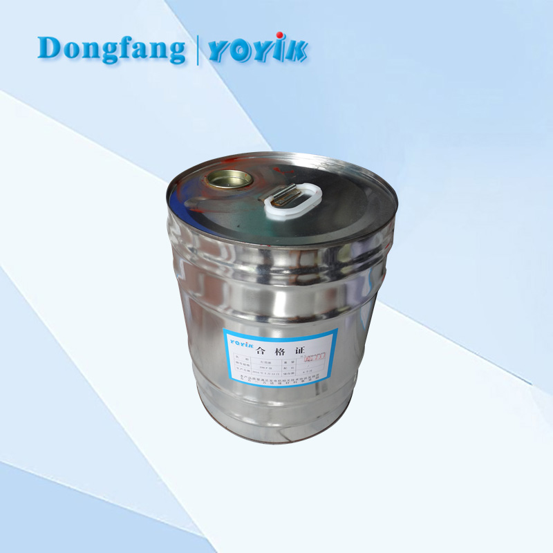 红磁漆DECJ1348表面覆盖漆的作用及使用方法插图 红磁漆DECJ1348表面覆盖漆的作用及使用方法插图