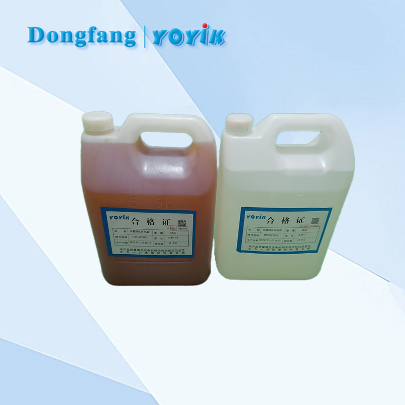 室温固化胶792环氧浸渍胶在发电机上的使用方法及基本要求插图 室温固化胶792环氧浸渍胶在发电机上的使用方法及基本要求插图