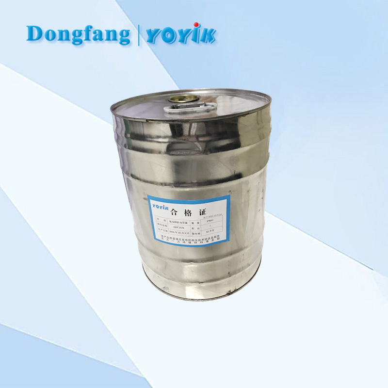 高电阻防晕漆802-2使用方法插图 高电阻防晕漆802-2使用方法插图