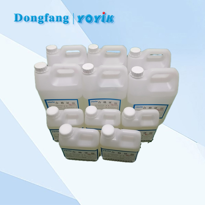 AB型涂刷浸渍胶HDJ-138在汽轮发电机转子的使用方法插图 AB型涂刷浸渍胶HDJ-138在汽轮发电机转子的使用方法插图