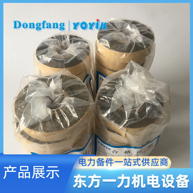 硅橡胶自粘胶带QY6351插图