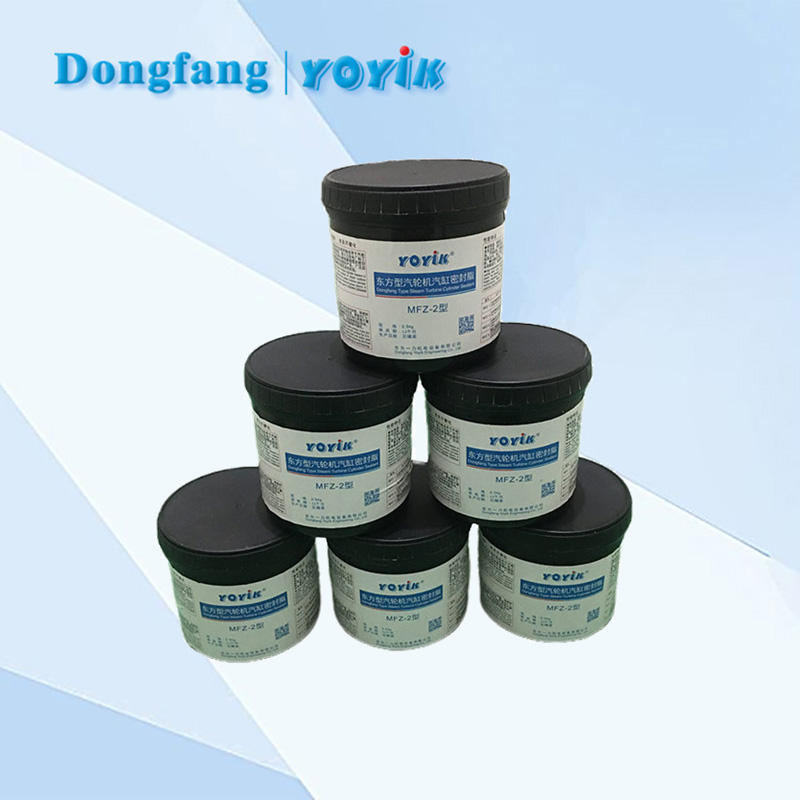 汽缸密封脂MF-2中压缸气缸密封插图 汽缸密封脂MF-2中压缸气缸密封插图