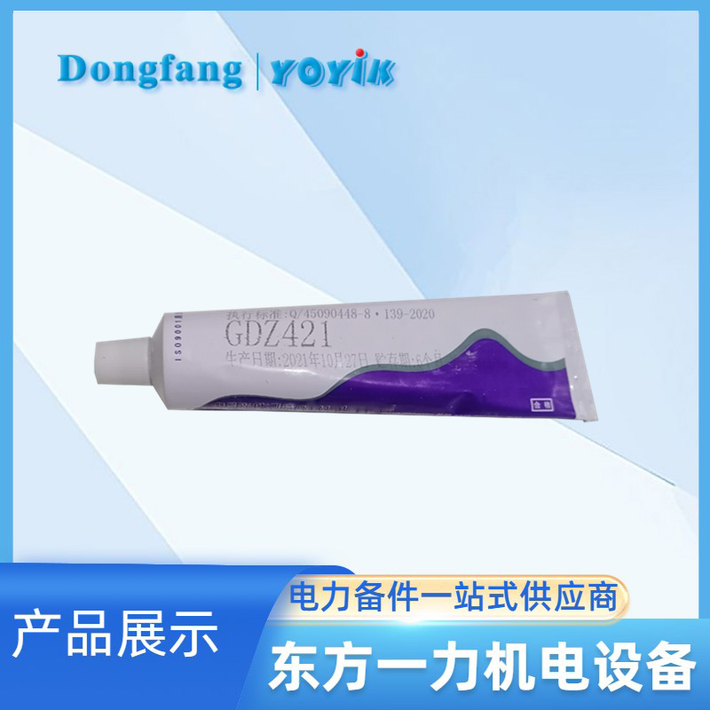 硅橡胶GDZ421室温硫化硅橡胶密封胶介绍插图 硅橡胶GDZ-421