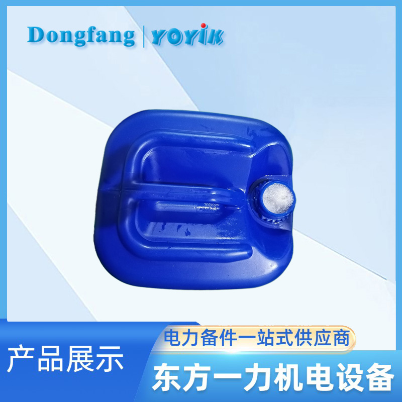 带电清洗剂JZ-916保持发电机清洁高效插图 带电清洗剂JZ-916