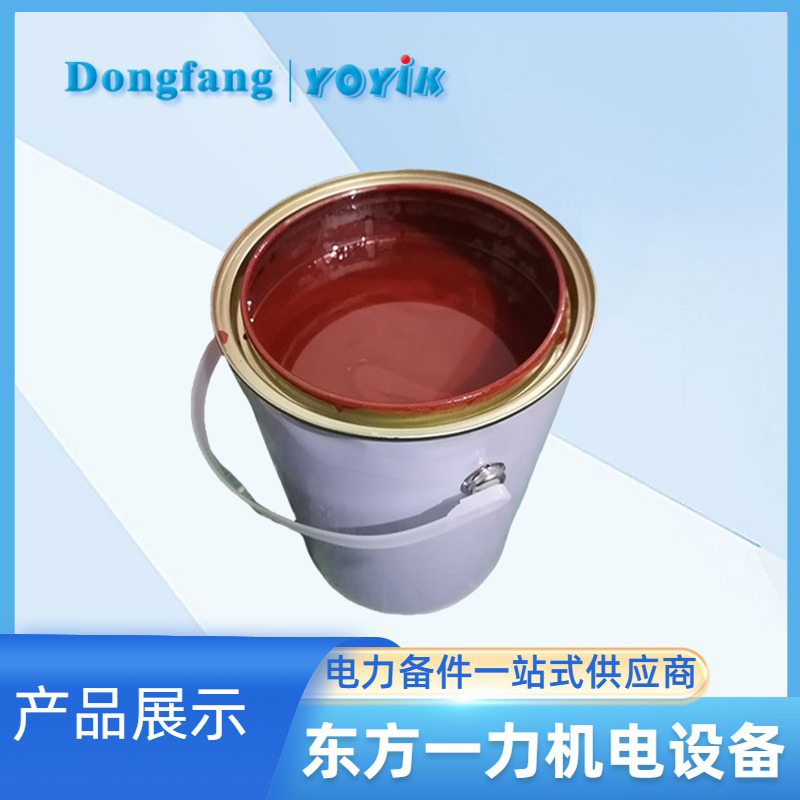 绝缘原理与应用:红瓷漆183在电机绝缘表面的关键作用插图 红瓷漆183