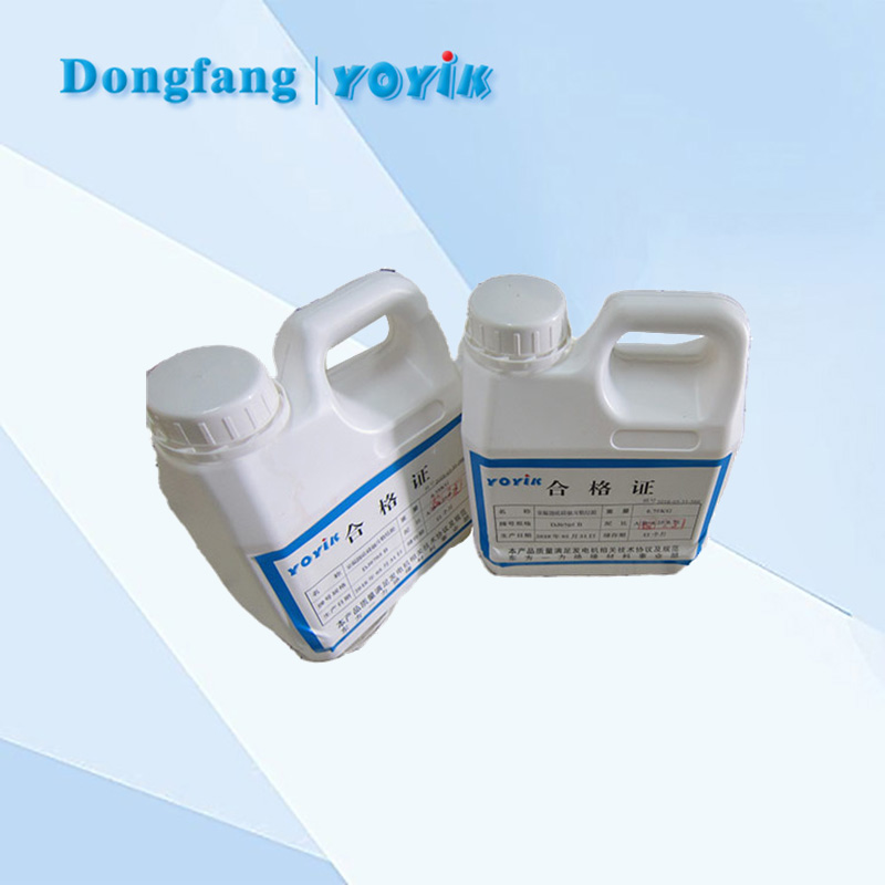 硅钢片粘接胶3543 – 提升电机性能的粘接与优化解决方案插图 9545-1H桐马环氧玻璃粉云母带