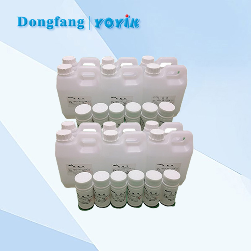 环氧粘合剂 YR53841