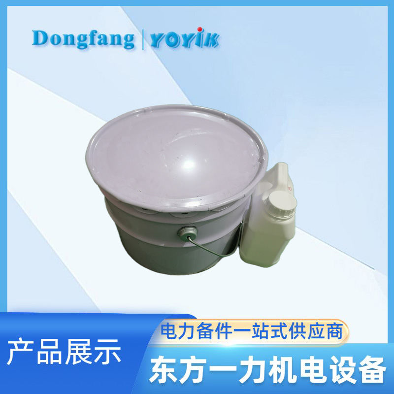 HEC56102环氧室温固化胶在电机维护中的作用插图 HEC56102环氧室温固化胶在电机维护中的作用插图