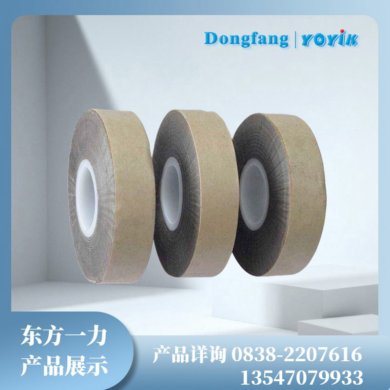 云母带5440-1k环氧桐马玻璃粉云母带在电机定子绝缘中的作用插图 云母带5440-1k