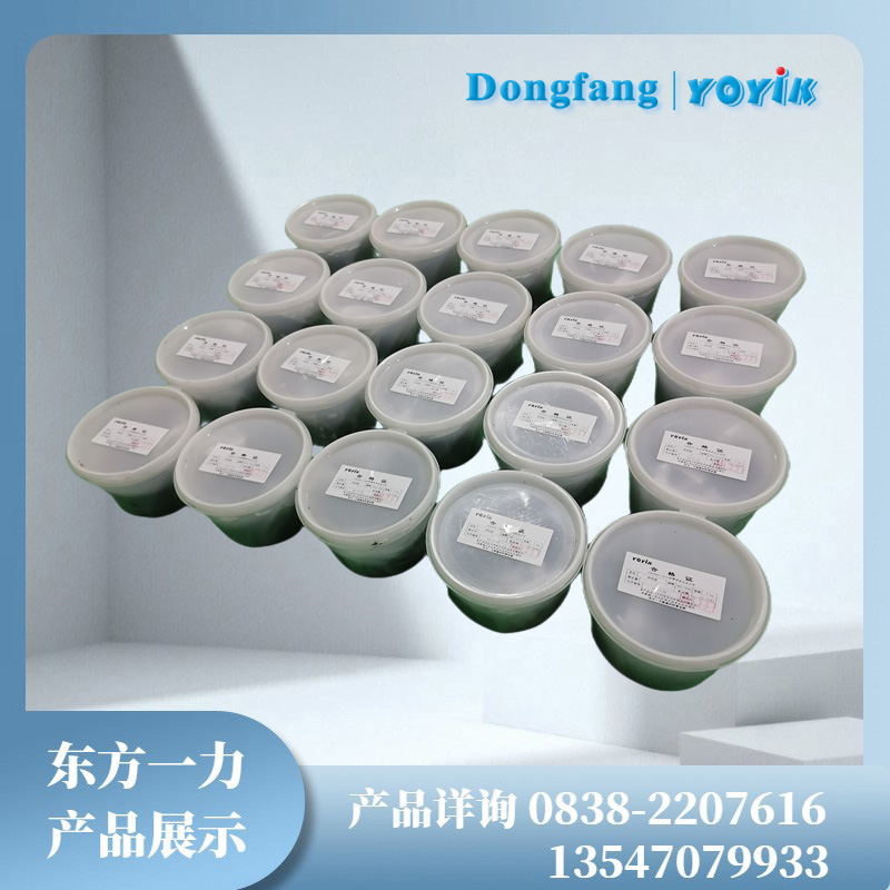 沟槽密封胶HDJ892产品特点及用途插图 沟槽密封胶HDJ892产品特点及用途插图