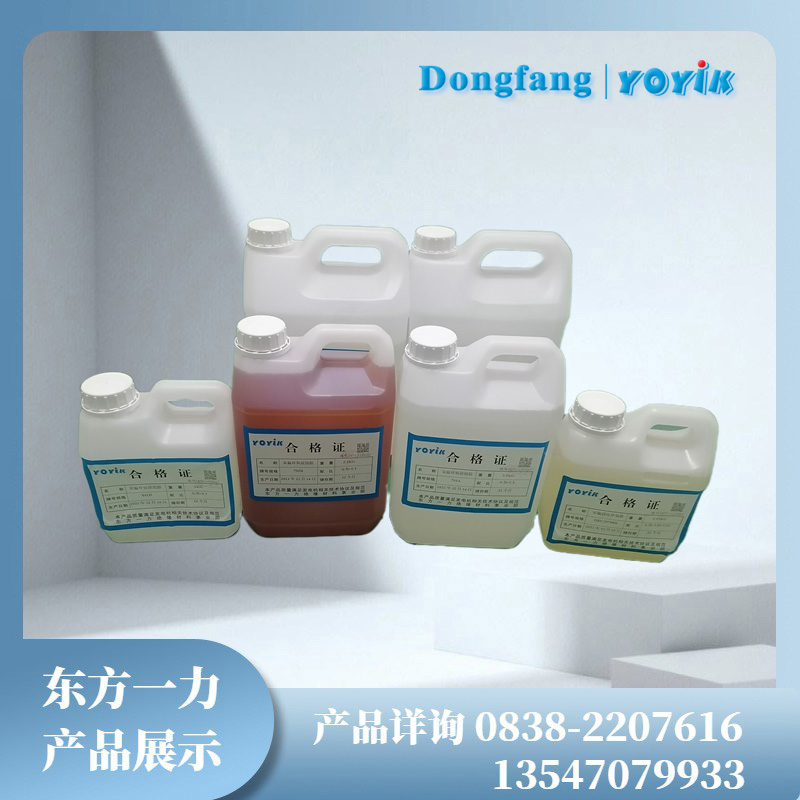 维护绝缘盒，确保设备安全：DECJ0912热胶拆除必知指南插图