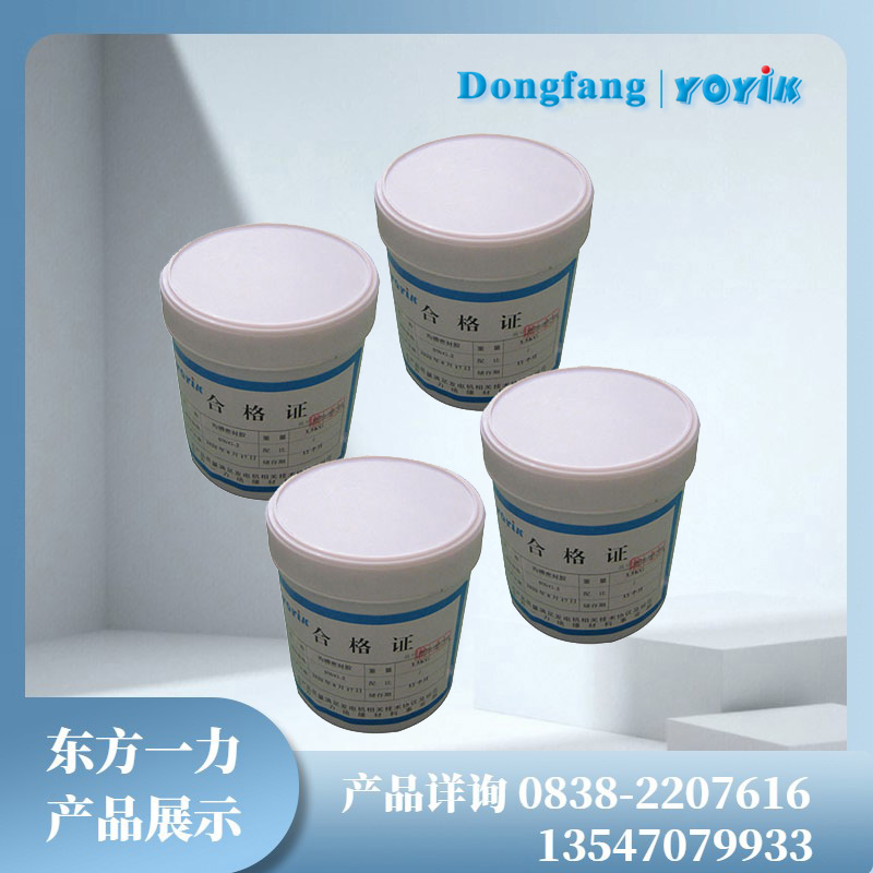 LT207密封胶的稳定性能和广泛用途插图