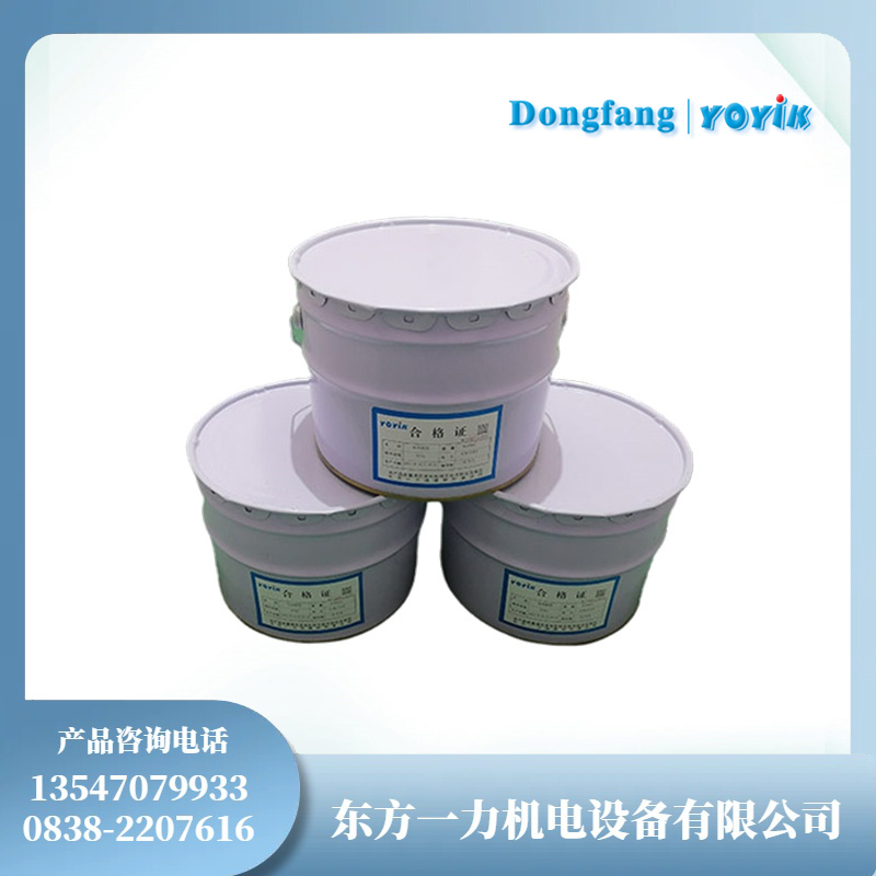 细致观察与实用试验:确保绝缘盒灌注胶 J11 使用效果插图 细致观察与实用试验:确保绝缘盒灌注胶 J11 使用效果插图