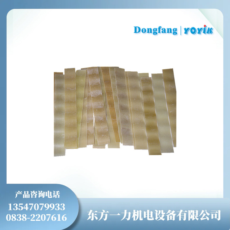 波纹板:大型水轮发电机绕组固定的关键材料插图 波纹板:大型水轮发电机绕组固定的关键材料插图