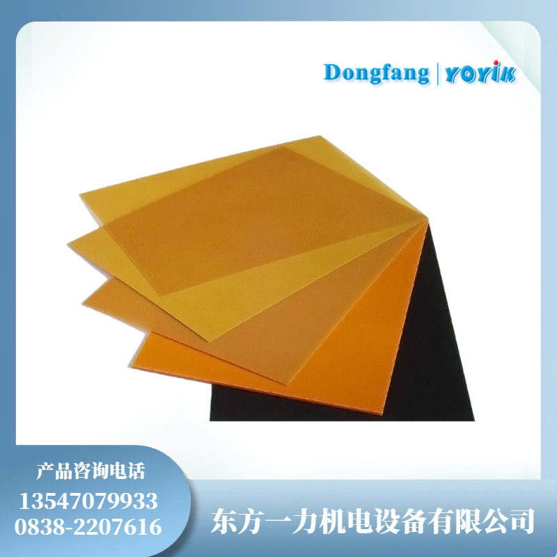 绝缘盒堵漏板的关键职责与应用插图 绝缘盒堵漏板的关键职责与应用插图