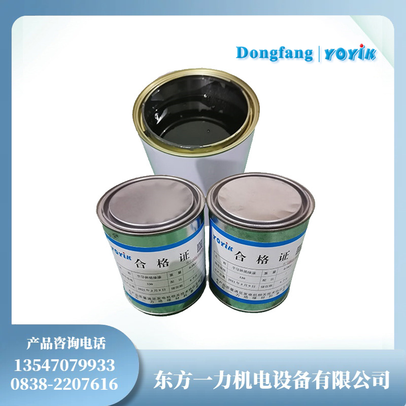 5145醇酸半导体漆的防晕技术插图