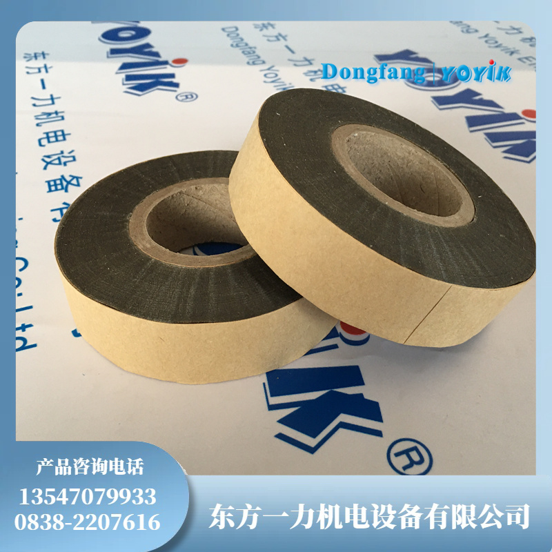 环氧桐马云母带T5440-1的产品特性与应用插图