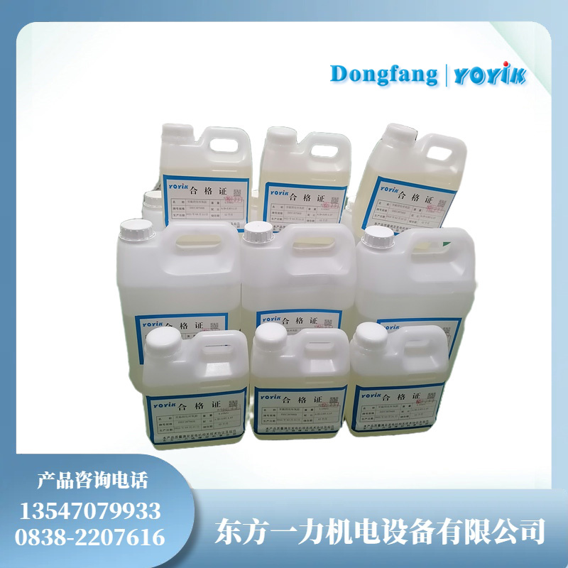 F级定子铁心粘接胶J0403在水轮发电机定子铁心粘接中的作用插图 F级定子铁心粘接胶J0403在水轮发电机定子铁心粘接中的作用插图