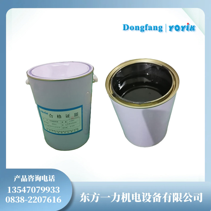 高阻漆LL16涂刷技巧及环境与工具的选择插图