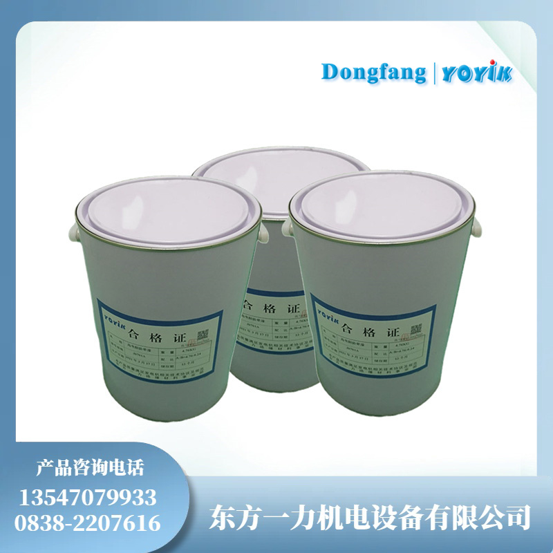 J0830半导体环氧漆的环保与安全应用插图