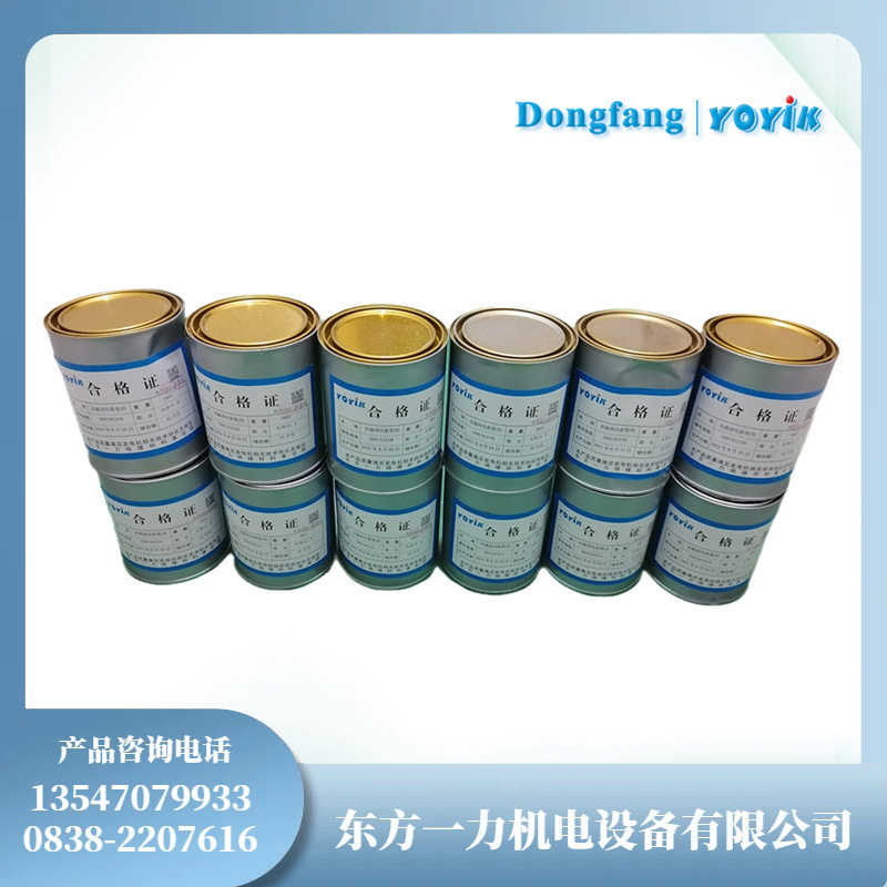 绝缘材料D023环氧聚酯无溶剂浸渍树脂插图