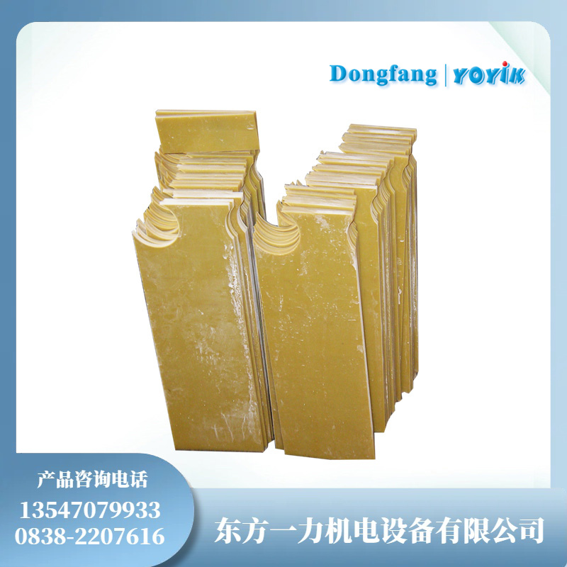 F级L形绝缘板J0707 助力电机性能提升插图