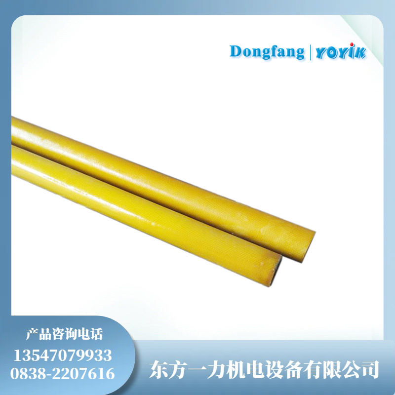 半固化导电垫条J0706简化操作的高效绝缘材料插图