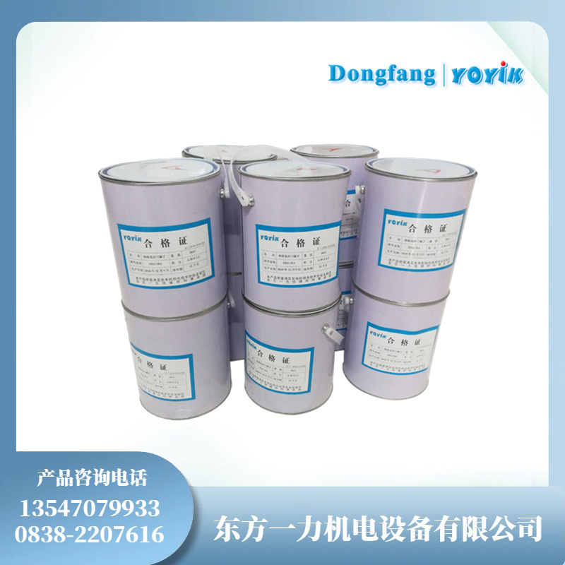 X0407绝缘盒灌注胶水轮发电机绝缘盒用插图