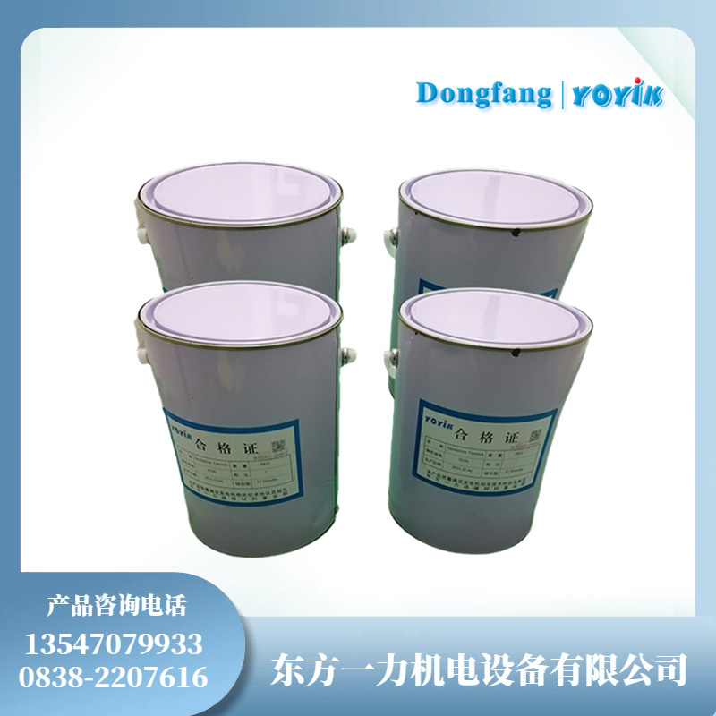 表面覆盖漆162环氧脂红瓷漆的应用优势插图 表面覆盖漆162环氧脂红瓷漆的应用优势插图