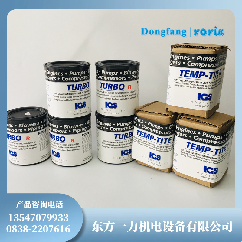 密封绳X416-103确保各种接头和连接处的密封插图