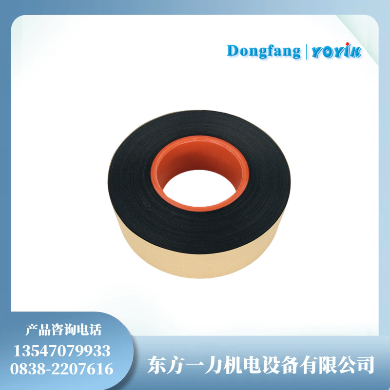 HEC51606高阻防晕带守护水轮发电机定子绝缘插图