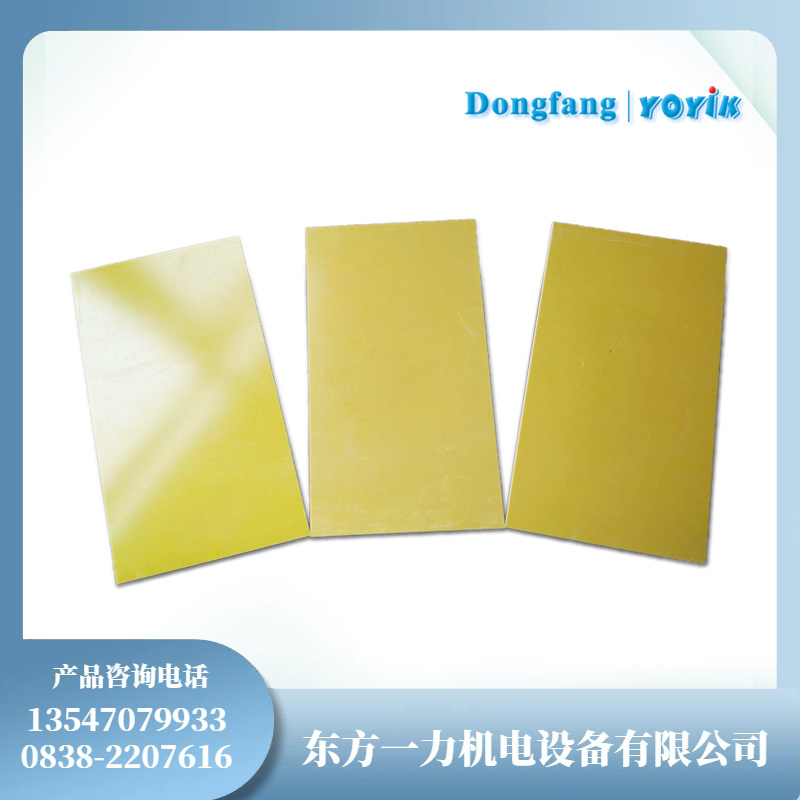 HEC3248层压板为水轮发电机定子绕组提供固定插图 HEC3248层压板为水轮发电机定子绕组提供固定插图