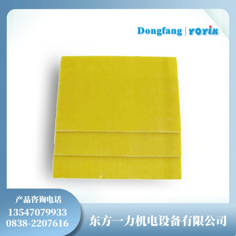 3248环氧玻璃纤维布层压板电气性能稳定插图 3248环氧玻璃纤维布层压板电气性能稳定插图