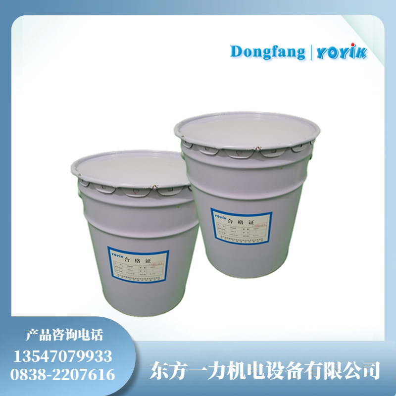 1231醇酸晾干覆盖漆电动发电机电气绝缘保护插图