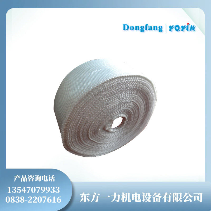 QY6351-05硅橡胶自粘带应用于燃煤发电机组插图