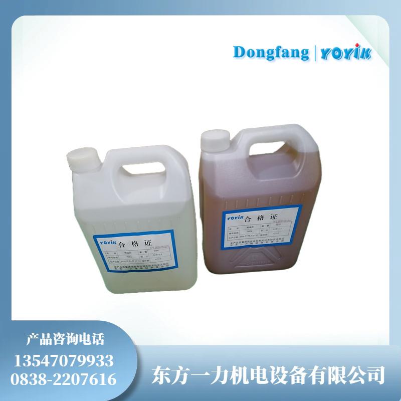 室温固化环氧胶793抽水蓄能发电机用F级绝缘插图 室温固化环氧胶793抽水蓄能发电机用F级绝缘插图