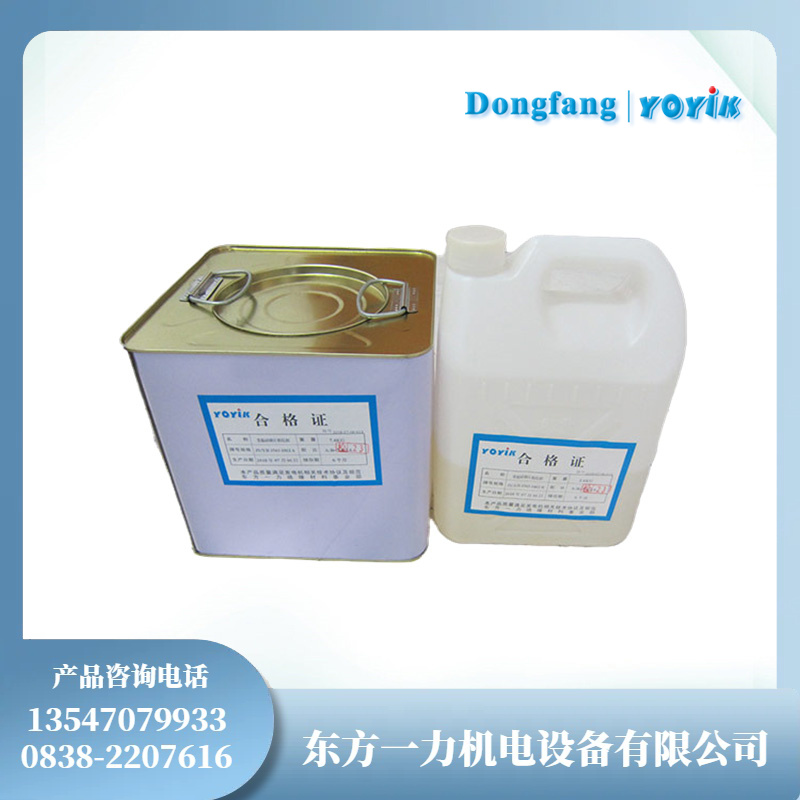 JF9811环氧绝缘胶快速固化保障电气设备安全插图 JF9811环氧绝缘胶快速固化保障电气设备安全插图