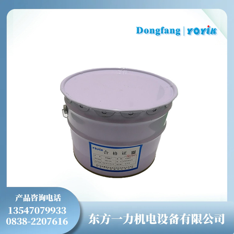 环氧酯晾干漆9120电机定子与线圈的保护漆插图