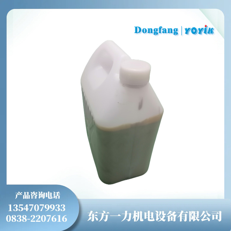 发电机密封胶750-2:关键辅助密封,保障氢气密封安全插图 发电机密封胶750-2:关键辅助密封,保障氢气密封安全插图