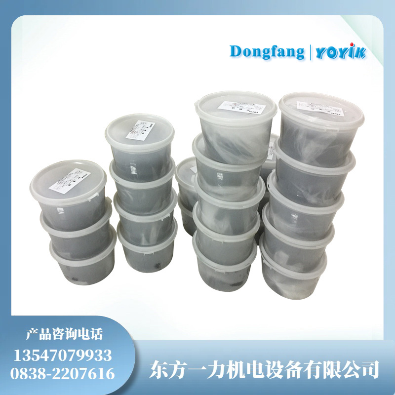 氢冷发电机端盖漏氢？HEC-892沟槽密封胶为1000MW机组提供长效密封保障插图