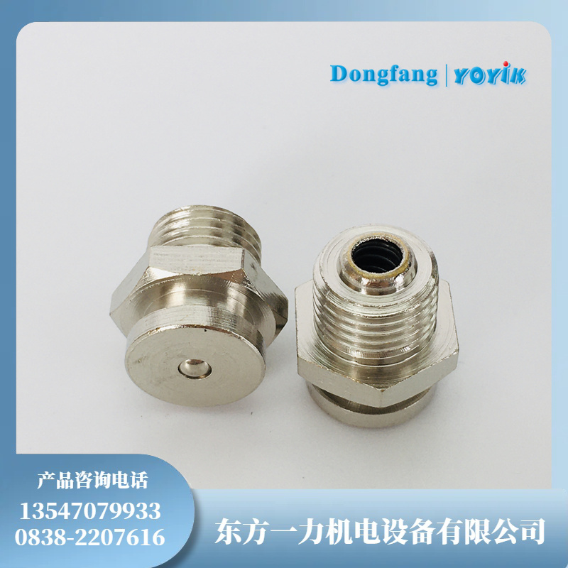 注胶嘴G.NPL.BH R1/4 专为高粘度氢密封胶设计插图 注胶嘴G.NPL.BH R1/4 专为高粘度氢密封胶设计插图