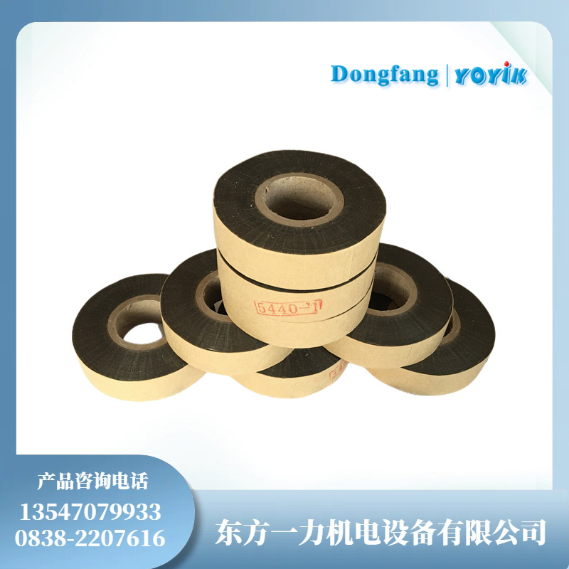 桐马环氧玻璃粉云母带 5438 – 1 多场景适配的高性能绝缘材料插图 桐马环氧玻璃粉云母带 5438 – 1 多场景适配的高性能绝缘材料插图