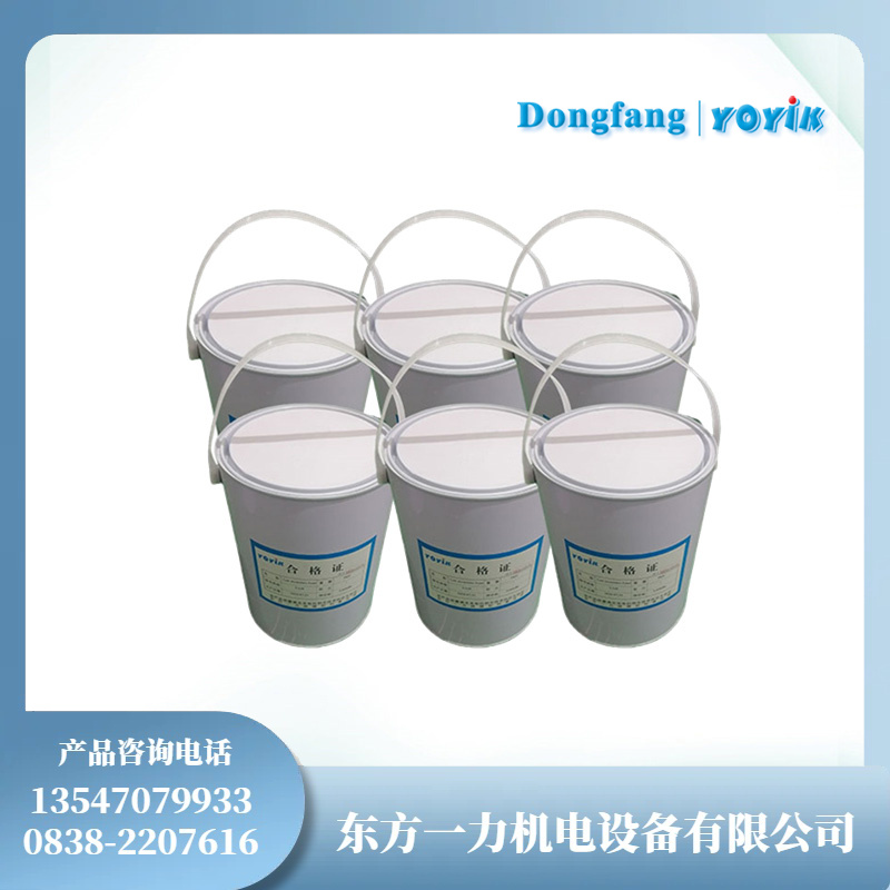 红瓷漆 8037 电机绕组防潮绝缘专用涂料（潮湿环境适配）插图