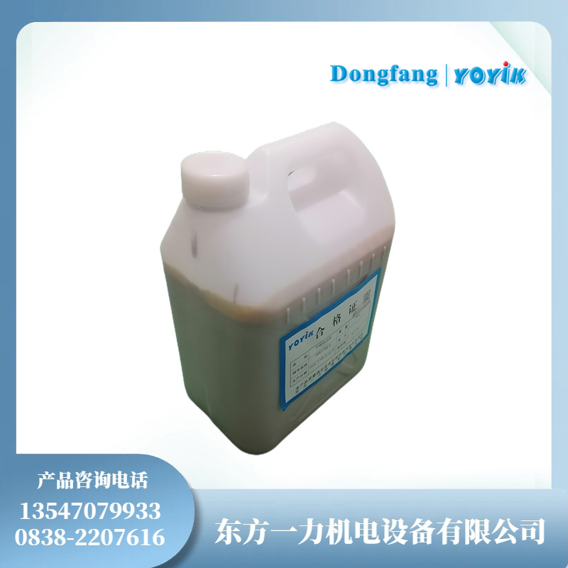 发电机密封胶 750-2 协同密封垫，破解高频检修密封痛点插图